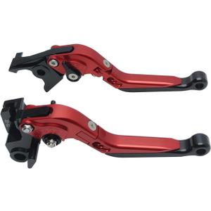 Brake Clutch Lever Set Replacement for Kawasaki Z900 Z650 Ninja 650 650R ER-6F EX650 2017-2023 Vulcan S 650 2015-2022 Z650RS Versys1000/ ZX-4R 2023 Extendable Motorcycle Levers(Red)