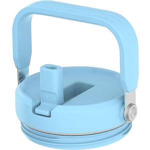 Cafezi Replacement Lid with Flip Straw and Top Handle, 30oz/ 40oz/ 50oz/ 64oz Tumbler, Screw On Lid (Sky Blue)