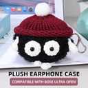 Plush Case Cover Compatible with Bose Ultra Open (2024) Handmade Knitted Cartoon Creative Funny Cute Earbuds Headphone Cases (HeiS-XN+Burgundy,for Bose Ultra Open (2024))