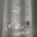 NICETOWN White Sheer Curtains 84 inches Long - Home Decoration Grommet Airy & Lightweight Elegant Window Treatments with Light Filtering for Bedroom/Living Room (2 Panels, W54 x L84)