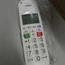 VTech Amplified Cordless Senior Phone with Answering Machine, Call Blocking, 90dB Ringer, Audio Assist, Big Buttons