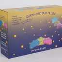 Doll My Dua Pillow Ramadan Gift for Kids Dua and Surah Quran Sound Colorful Cloud and Star Pillow with LED Light