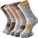 Anlisim Merino Wool Hiking Socks for Women Thermal Winter Warm Boot Work Cushion Socks 5 Pairs (Medium, Yellow Brown)