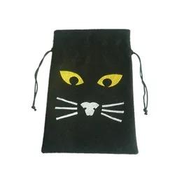 Treat Tote 14.5x 3.2" in pouch