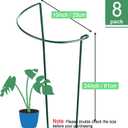 HiGift Peony Cages and Supports 24" H x 10" W, 8 Pack Tall Snake Plant Support Stake Half Round Metal Garden Stake for Indoor and Outdoor Plants, Flower Support Ring Border for Tomato,Hydrangea,Rose