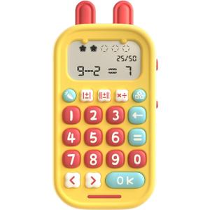Alilo Math Games for Kids Ages 5-12, Portable Math Toys for Practicing Addition, Subtraction, Multiplication and Division, Fun Educational Toy with 5 Modes, 19 Math Games, and 50K Math Questions