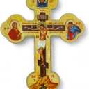 BlessedMart Ukrainian Orthodox Wall Cross - Wooden Byzantine Crucifix with Theotokos and St John for Home Altar - 8 Inch