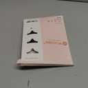 Wealurre Womens Underwear High Waisted Seamless Thongs for Women Breathable No Show Panties for Ladies 6 Pack (Medium, Black)