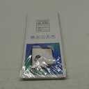 (2pcs) 2025 2024 2026 Toyota Grand Highlander Screen Protector for 2024 Toyota Grand Highlander 12.3Inch 2024 Grand Highlander Hybrid Accessories 2024 XLE/Limited/Platinum Tempered Glass Grand Highlander 12.3''