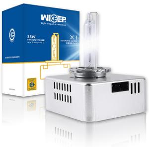 D5S Xenon HID Headlight Bulb,6000K Cool White DC 12V 35W, Replacement Headlamp for High Low Beam, 1 Pc