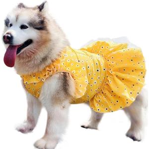 Floral Girl Dog Princess Dress - Designer Summer Tutu Skirt for Large Dogs, Lightweight & Breathable, Perfect for Wedding Birthday Party (Yellow, 3XL)
