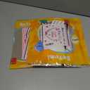 2 x BeYumi Music Notes Border Decor - 108Pcs Back to School Music Notes Bulletin Board Set Music Makes The World Brighter Cutouts Piano Border Trim Preschool Classroom Chalkboard Wall Decoration Supplies