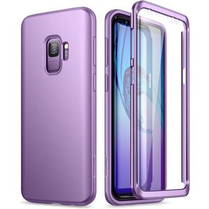 SURITCH for Samsung Galaxy S9 Case, [Built-in Screen Protector] Hybrid Full-Body Protection Dual Layer Shockproof Rugged Bumper Soft Silicone Slim Protective Cover for Galaxy S9 5.8 Inch (Purple)
