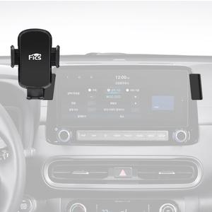 FICS Car Phone Holder for Hyundai KONA 2021, 2022, 2023  Custom-Fit Mount for Seamless Display Integration, Interior Accessories for Navigation Use, Stable Driving View
