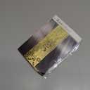 Tu-154 (Zvezda) 1/144 MD14402