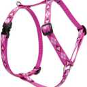 LupinePet Originals 1/2" Puppy Love 12-20" Adjustable Roman Dog Harness for Small Dogs
