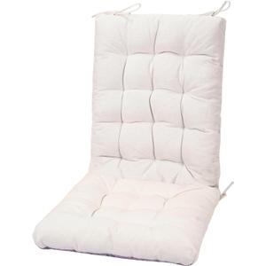 POMIU Rocking Chair Cushions Sets Indoor Office & Dining Chairs (White)