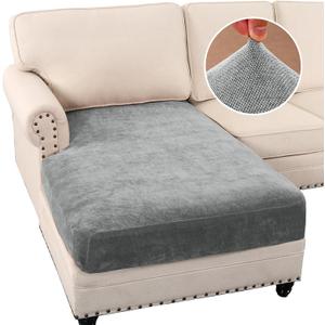 H.VERSAILTEX Stretch Chenille Chaise Cover Thick Soft Sectional Couch Covers All Seasons Universal Cushion Covers for Couches and Sofas (Chaise Cushion Cover, Bluish Grey)