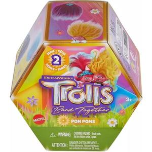 Trolls Band Together Series 2 Pom Poms Mystery Pack [1 RANDOM Keychain]