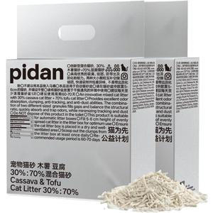 pidan Cassava Cat Litter with Tofu Litter clumping, Odor Control, Plant-Based Natural Ingredients, Ultra Absorbent and Fast Drying, Low Dust, Scented (5.3lb×2bags)