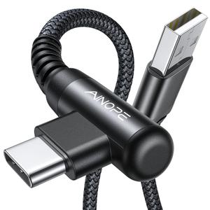 AINOPE 2-Pack Type C Charging Cable 3.1A Fast Charge, Right Angle [6.6ft+6.6ft] USB C Cable, Durable Nylon Braided Type C Charging Cable Fast Charge Compatible Galaxy S10 S9 S21, LG V30,V20,G6