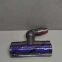 Upgrade Anti-Tangle Replacement Vacuum Head Compatible with Dyson V8, Cyclone V10,V11,V15 Cordless Vacuum Cleaners, Suitable for Thin Carpets, Hardwood Floor