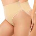 Yeblues Thong Shapewear Tummy Control for Women Seamless Shapewear Underwear Body Shaper Panties for Under Dresses (Beige, XXL)