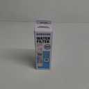 Samsung DA97-17376B Fridge Water Filter, Model HAF-QIN/EXP (White)