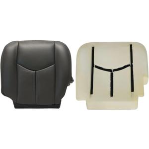 GXARTS Driver Side Bottom Lower Replacement Leather Seat Cover 692 or 69i Dark Gray and Bottom Foam Cushion Pad Compatible with Chevy Silverado GMC Sierra 2003 2004 2005 2006