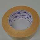 513 Utility-Grade Masking Tape