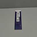 ESR Pencil Case Holder Compatible with The Pencil (Pro and 1st and 2nd Gen), Elastic Pocket for Stylus Pen [Pencil Protected and Safe] Pouch Adhesive Sleeve Attached to Case for Pencil, Black