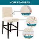 Turquoize Stretch Bar Stool Cover Counter Stool Pub Chair Slipcover for Dining Room Cafe Barstool Slipcover Removable Furniture Chair Seat Cover Jacquard Fabric with Elastic Bottom Set of 4, Natural