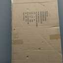 MyGift 47 Inch Modern Black Heavy Duty Metal A-Frame Wardrobe Clothing racks for hanging clothes, Commercial Grade Freestanding clothes racks for Bedroom Closet Clothes or Retail Display