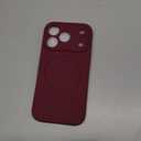 Miracase Magnetic for iPhone 17 Pro Case, Compatible with MagSafe, Integrated Silicone Camera Control Cover, 3.0mm Thicken Shockproof Drop Protection Phone Case for 17 Pro, Red