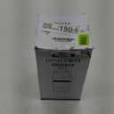 Secura Electric Coffee Grinder and Spice Grinder with 2 Stainless Steel Blades Removable Bowls