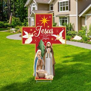 Aneco 47.2 Inch Large Christmas Holy Nativity Yard Sign Jesus is The Reason for The Season Lawn Signs with Metal Stakes Religious Christian Inspirational Decor for Xmas Outdoor Holy Family Garden