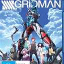 SSSS.GRIDMAN: The Complete Series [Blu-ray]