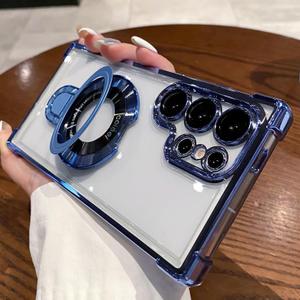 [Compatible with Magsafe ] Kickstand Case for Samsung Galaxy S24 S23 S22 Ultra Plus Note20Ultra [with Camera Lens Protector] Magnetic Holder Millitary Cover (Blue,for Samsung S23 Ultra)