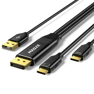 Displayport to USB C Cable 4K@60Hz, 6FT Display Port to Type C Adapter with USB-C PD Power, Touch-Enabled for AR Glasses Xreal Air, Rayneo, Rokid, Touchable Portable Monitor