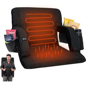 Double Heated Portable Reclining Bleachers Back Chair, Stadium Seats with Heated Back and Cushion, Outdoor Chair Cushion, Beach Chair , Stadium Chair with Back and Arm Support for Sport Events