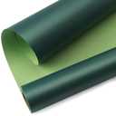 Ribbli Green Wrapping Paper Solid Pearly-Lustre Gift Wrapping Paper Perfect for Birthday, Christmas, Baby Shower, Wedding, Bouquet-17 Inches X 33 Feet