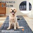 CLKHOWL Dog Car Seat Cover for Back Seat, Dog Bed for Car, Non-Slip Travel Pet Mat, Fit for Backseat Extenders and Seat Protectors (Dark Grey, 25.6x54 inch)