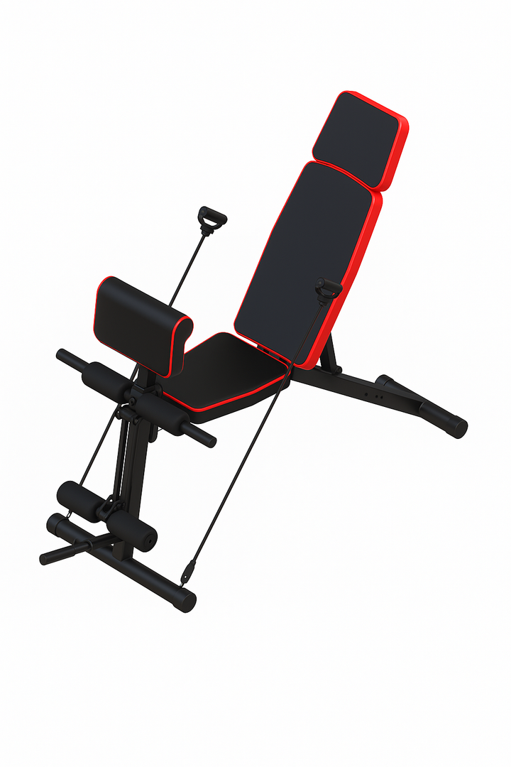 Adjustable Weight Bench