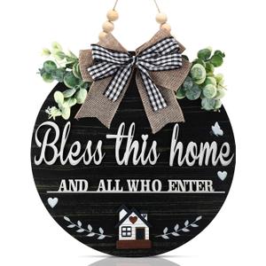 3D Bless This Home and All Who Enter Wooden Front Door Signs，Door Decorations Hanging,Christian Jesus Home Porch Wall Decor，Spring Wreaths，Door Wreaths for Front Door Outside All Season(Black)
