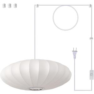 20in Plug in Pendant Light Lantern, White Imitation Silk 3-Light