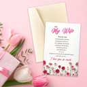2 x POMELION Mother's Day Card for Wife from Husband - Meaningful Gift for Her Wifey on Mothers Day - Lovely Present Ideas from Husband Hubby - Greeting Card