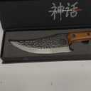 Chef Knife - Perfect Kitchen Knive. Japanese Knife for Cooking, Chopping. Japanese Style Knive for Home, Camping, BBQ. For Balance & Control
