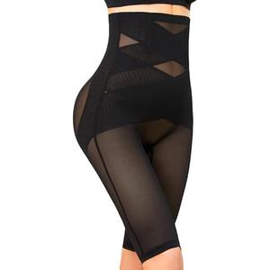 SIMIYA Shapewear Tummy Control Body Shaper for Women Thigh Slimmer Butt Lifting Shapewear Black, Size 3XL
