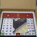 Yellow Mountain Imports Chinese Mahjong Set  Rouge Heritage  146 Medium Tiles, Professional Set for Chinese-Style Play [ ] (Green)