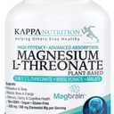 Kappa Nutrition Powered by Magbrain Magnesium L-Threonate Plant-Based, 60 Vegan Capsules, 420mg Elemental Magnesium (3 Capsules) from 2,253mg, Brain, Sleep & Muscle Support. (60 Count (Pack of 1)) Bbd 01/2028
